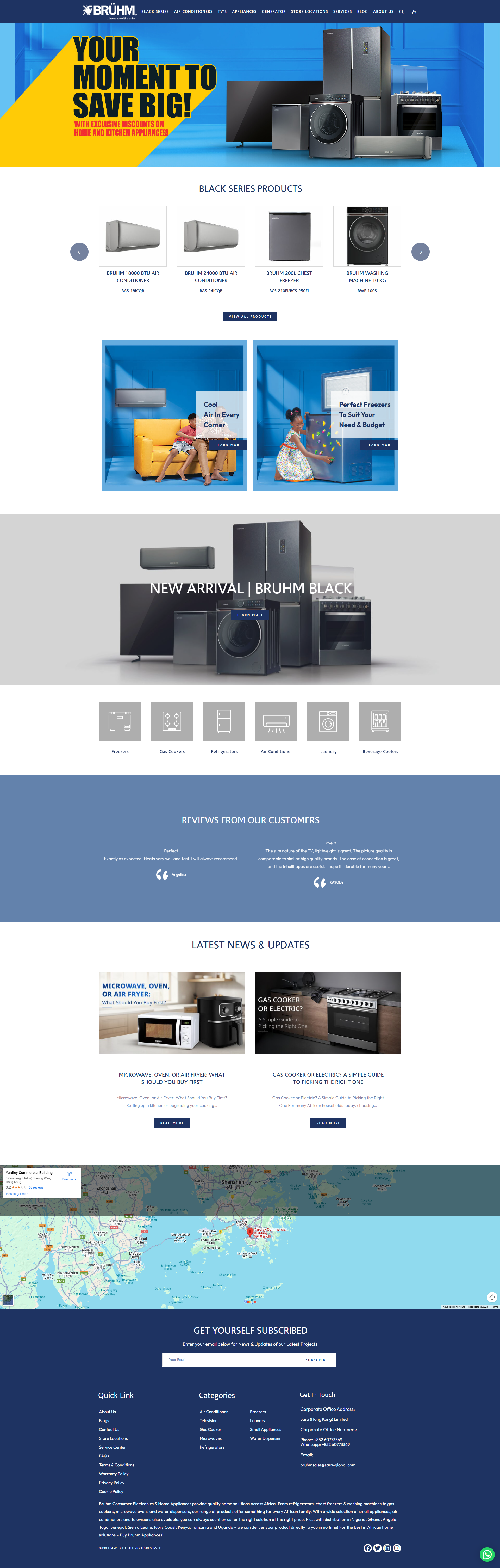Bruhm Website