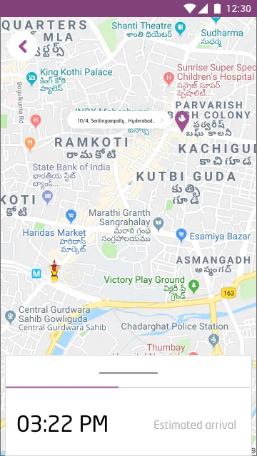 Octopus delivery tracking interface